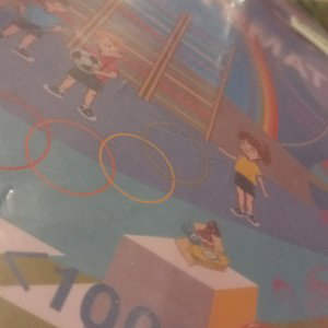 УРОКИ 
