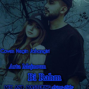 Bi Rahm