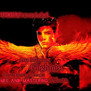 Goghnos