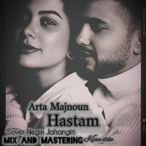 Hastam