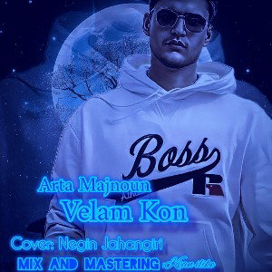 Velam Kon