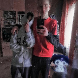Для чего?😔