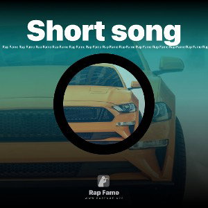 Short song