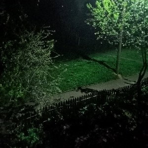 Потух