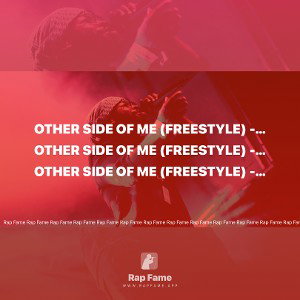 Other Side Of Me (Freestyle) - VNarration