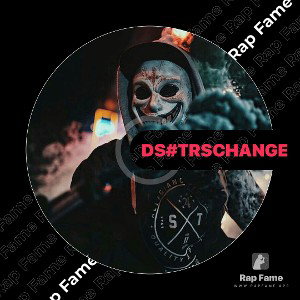 Ds #TRS_Ds  CHANGE  