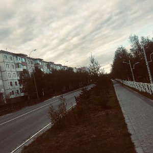 Просто так