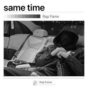 same time 