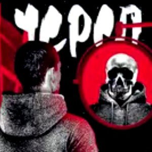 Miron_aka_Virus diss na Andrea Babenko