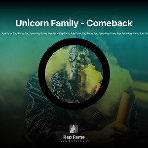 Unicorn Family - Comeback