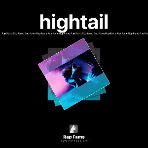 hightail