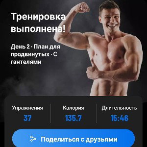 я в редите