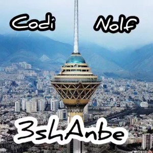 3shAnbe