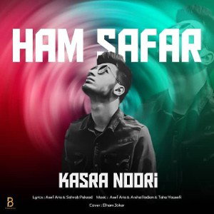  Hamsafar