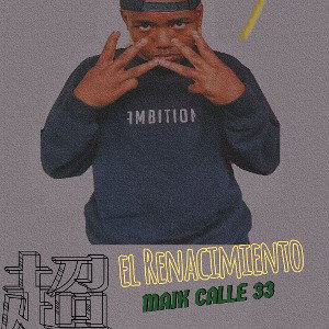 AMIGO CON DERECHO (Remix)​⁠ - @MAIkcalle33 - Rp​(⁠@MelodicoLMC)