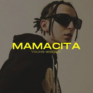 мама сіта