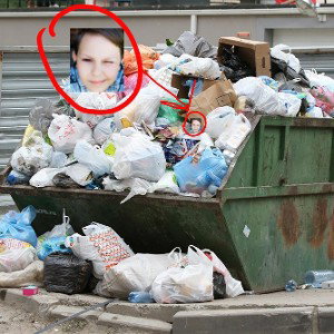 САНЯ ГЕЙ