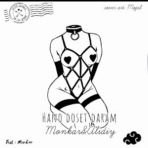 hano doset daram