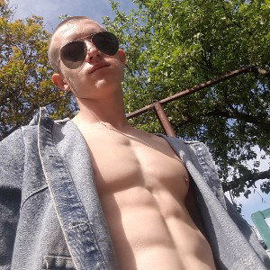 бас 