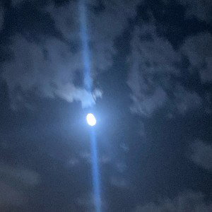 CELESTIAL (03:56:24)