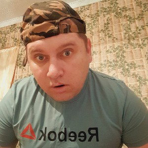 Старик сошедший с ума .