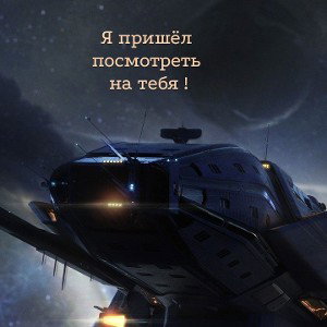 Детские небеса !