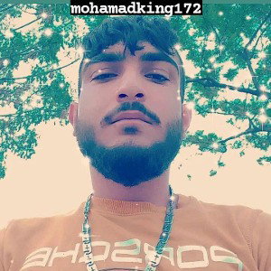 حصار