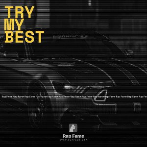  Try My Best