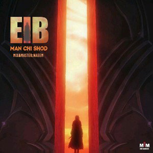 Man Chi Shod