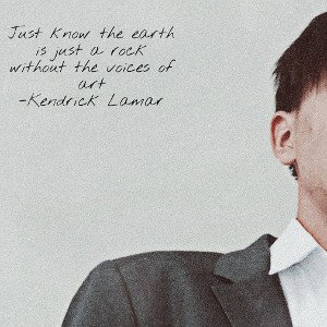 Нету интерес