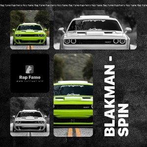 BlakMan - Spin