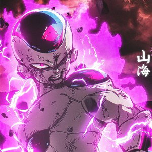 Bad Guy (Frieza Rap)