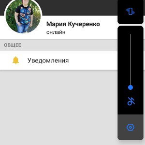 Маша Королева