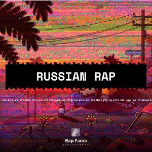 Russian Rap