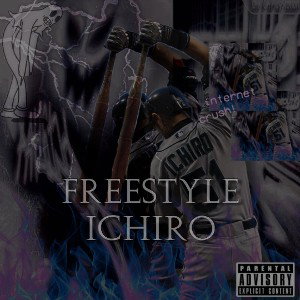 FREESTYLE PROD. BALLIN!