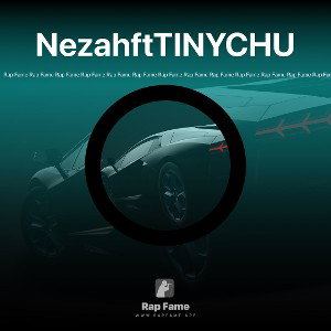 NezahftTINYCHU