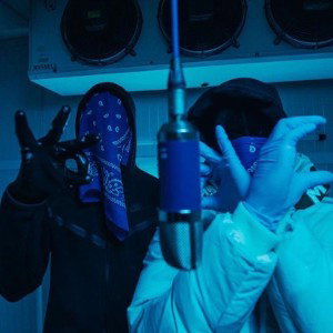 PapiTpl-GANG