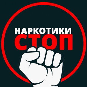 Про бабку