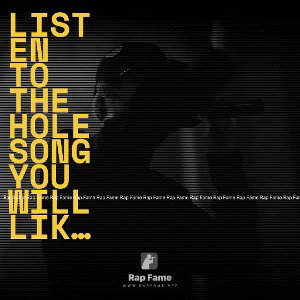Listen to the hole song you will like it  