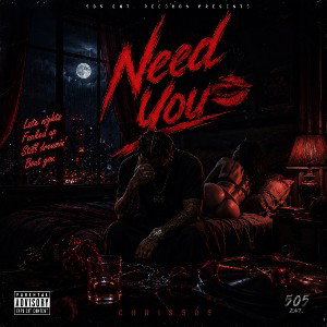 Need You