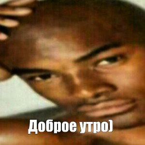 альбом 7.08.2022