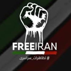ازادی