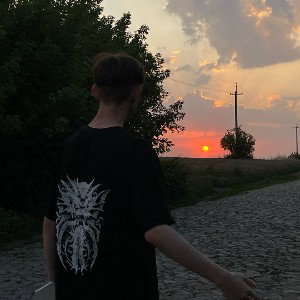 Тяжко