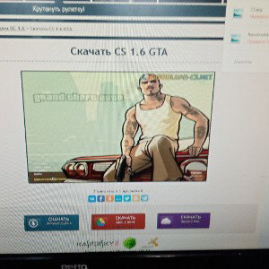 уууукуку