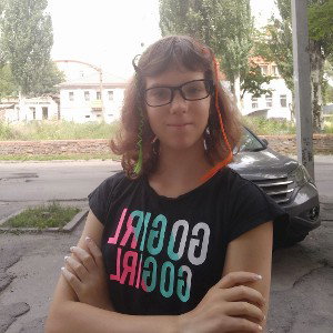 Жизнь трудна