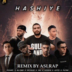 hashiye