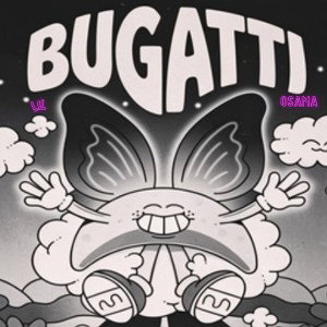 LIL OSAMA - BUGATTI(OFFICIAL AUDIO)