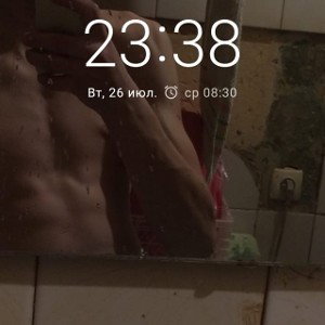 гетто