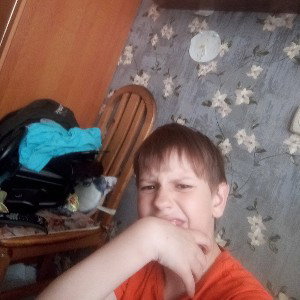 я в абычной семье