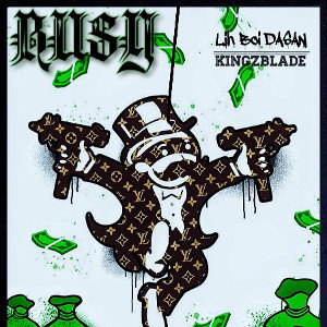 Lih Boi DASAN - ”Busy” ft. KingzBlade (OfficialAudio)